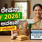 Gemini Generated Image msmsztmsmsztmsms