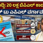 Gemini Generated Image noj61wnoj61wnoj6