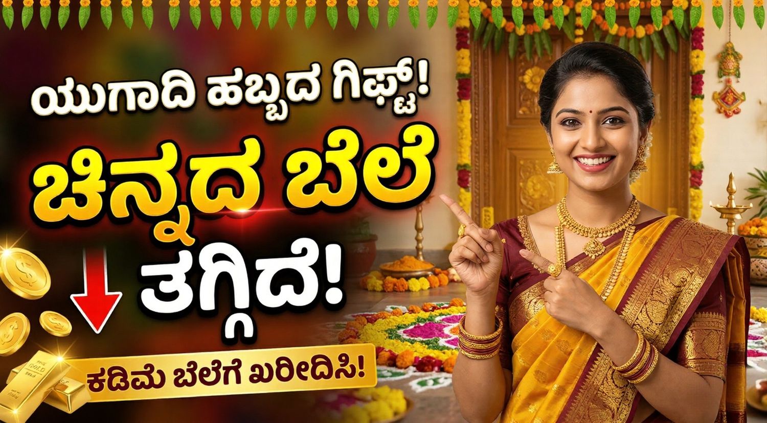 Gemini Generated Image pk148apk148apk14