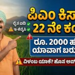 Gemini Generated Image plddovplddovpldd