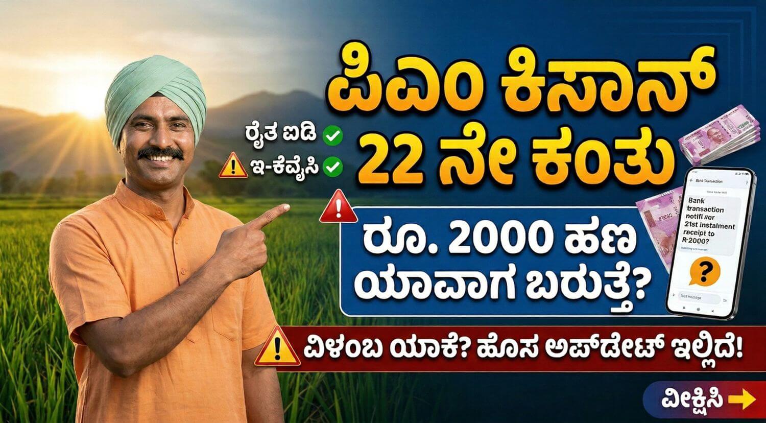 Gemini Generated Image plddovplddovpldd