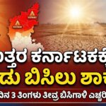 Gemini Generated Image pmxuv7pmxuv7pmxu