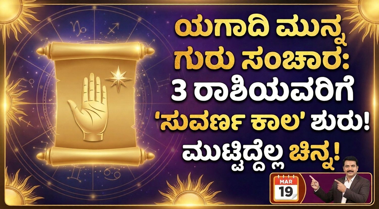 Gemini Generated Image pn7tj6pn7tj6pn7t