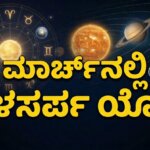 Gemini Generated Image prb37yprb37yprb3