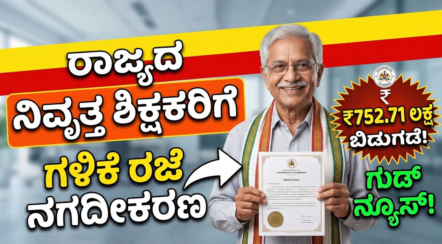 Gemini Generated Image pswta4pswta4pswt