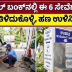 Gemini Generated Image pw7e65pw7e65pw7e