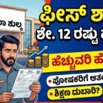 Gemini Generated Image qmzoxtqmzoxtqmzo d4956137 8002 43c1 8953 6b29e3f2139