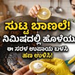 Gemini Generated Image rom6wkrom6wkrom6