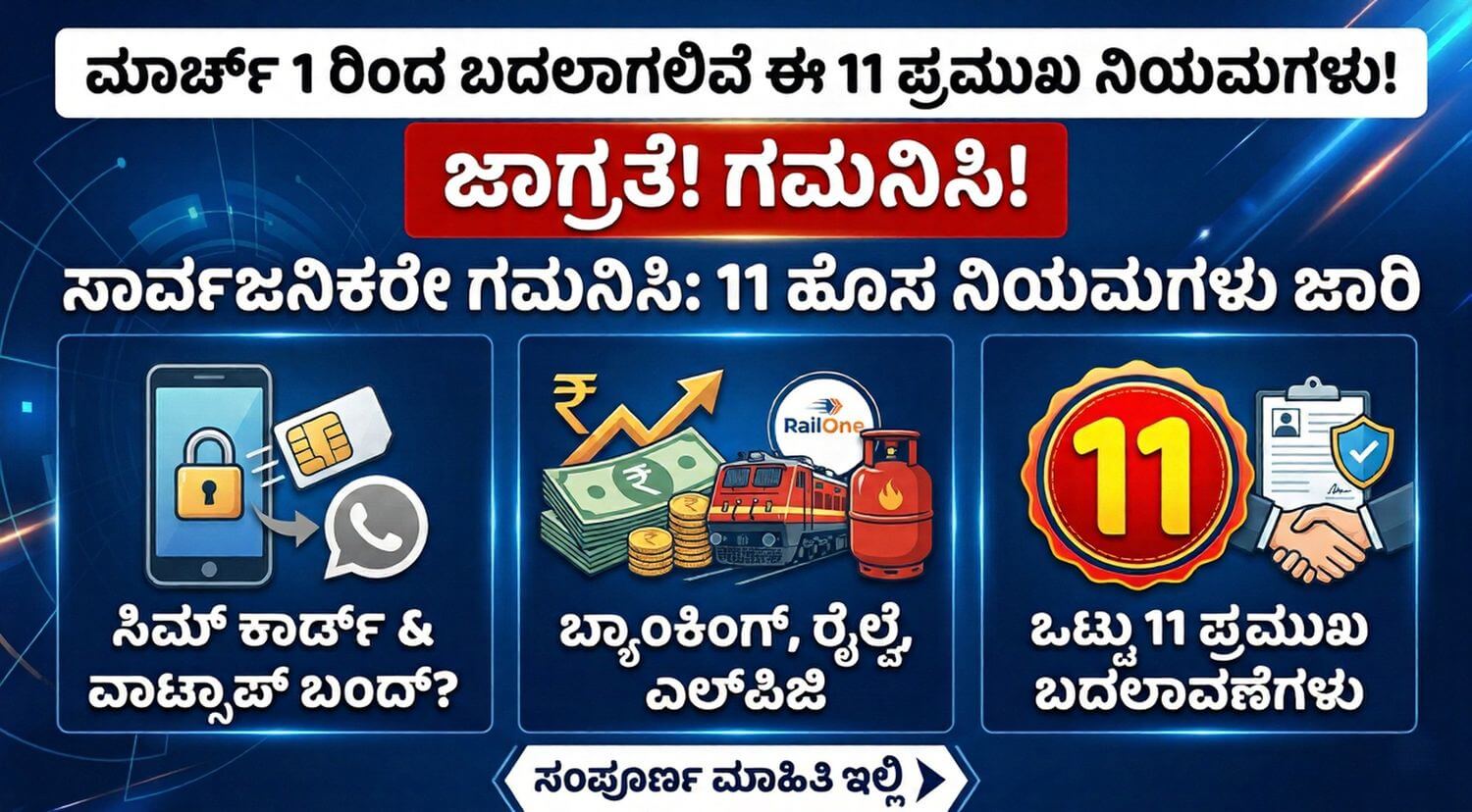 Gemini Generated Image rvl294rvl294rvl2