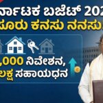 Gemini Generated Image sha8lusha8lusha8