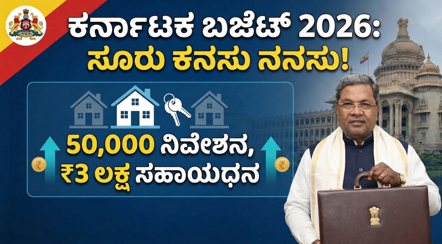 Gemini Generated Image sha8lusha8lusha8