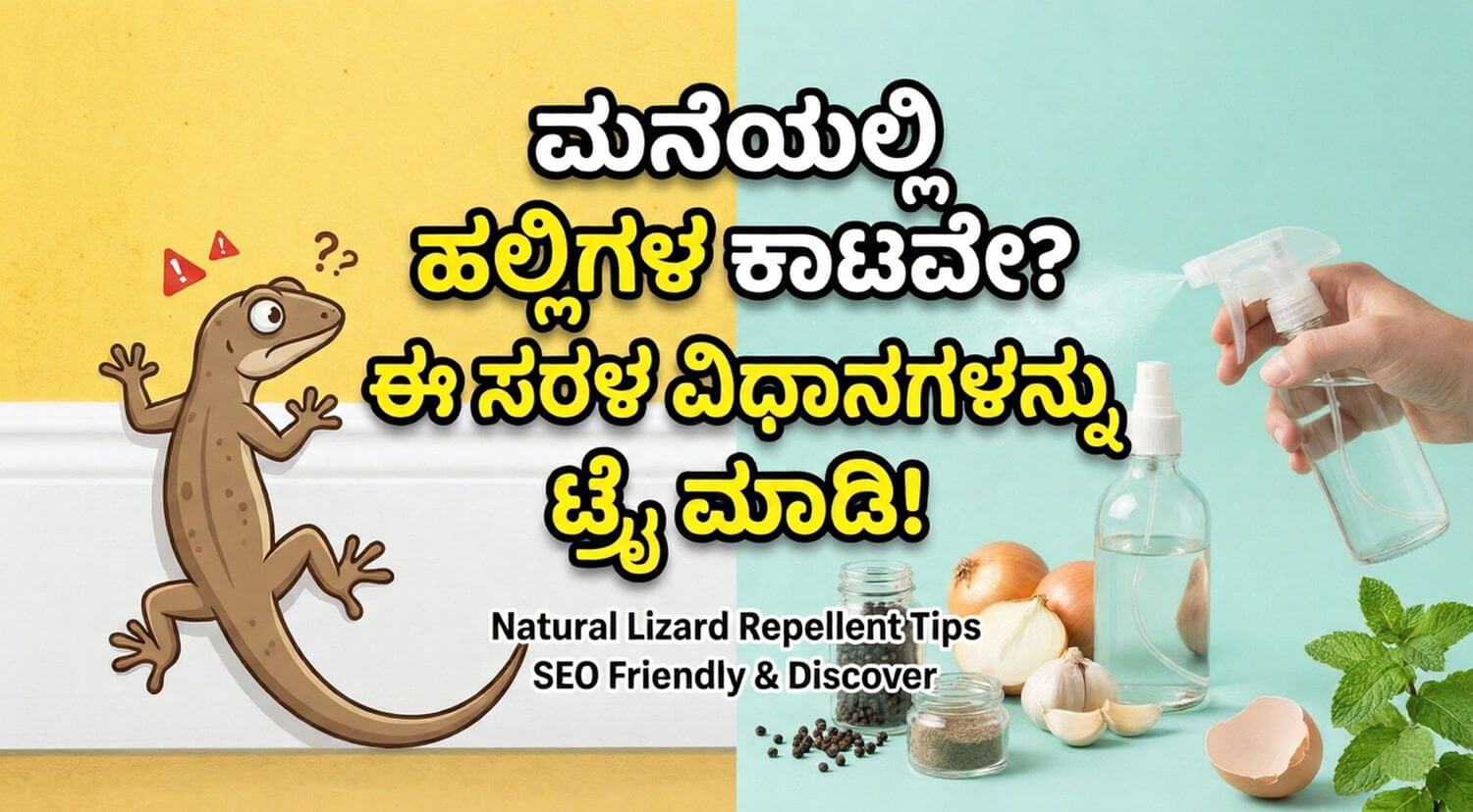 Gemini Generated Image t16qcqt16qcqt16q