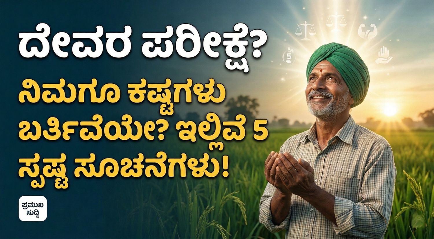 Gemini Generated Image t5bcgqt5bcgqt5bc