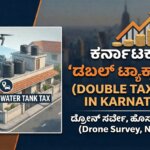 Gemini Generated Image t64625t64625t646