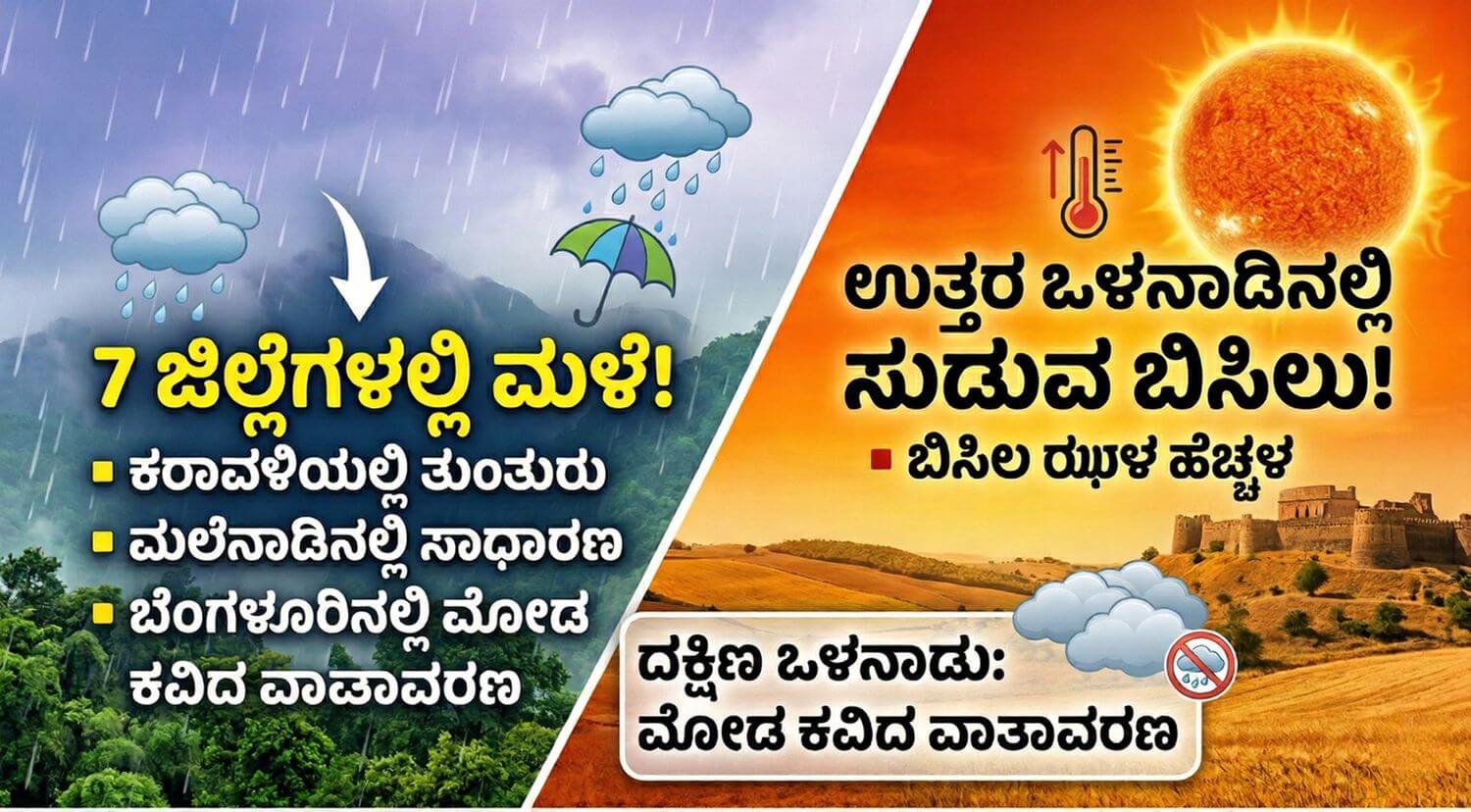 Gemini Generated Image trm38ftrm38ftrm3