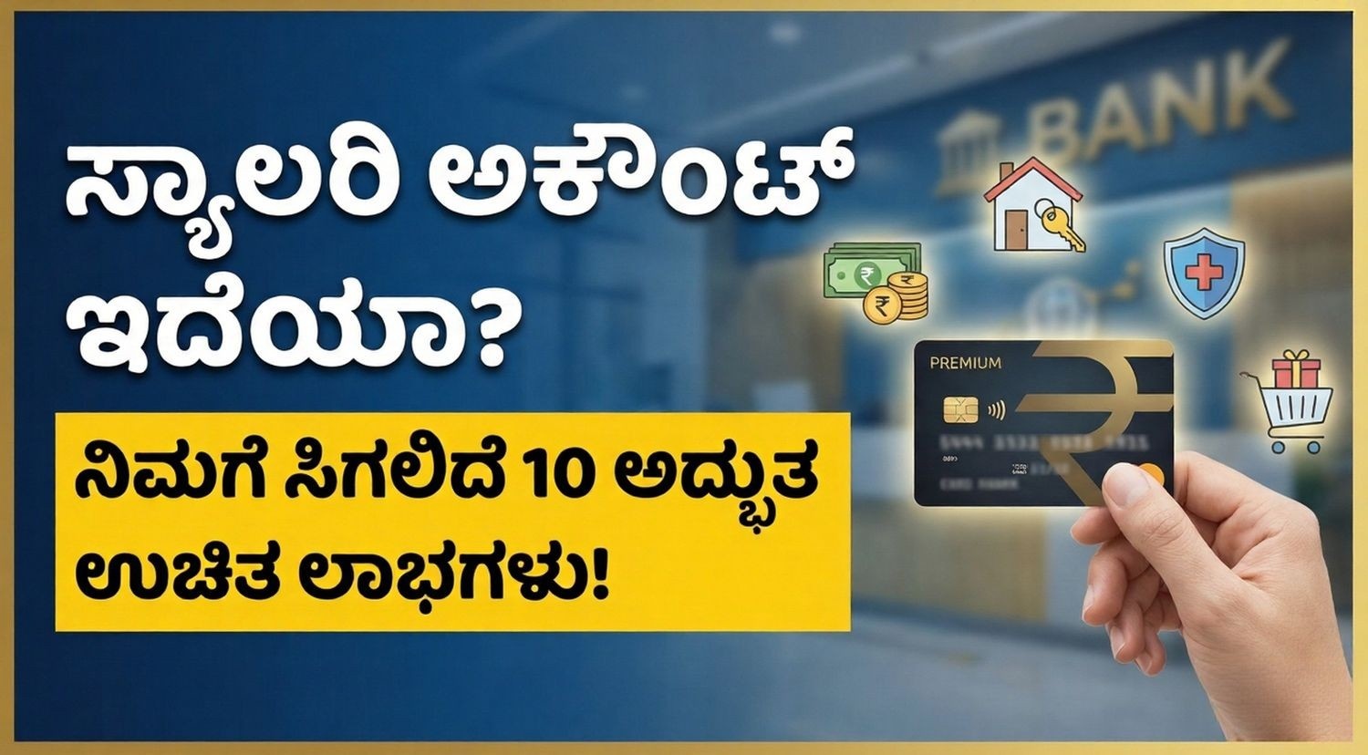 Gemini Generated Image u8mmjyu8mmjyu8mm 1