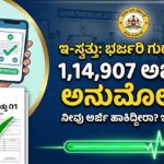 Gemini Generated Image ub1go5ub1go5ub1g