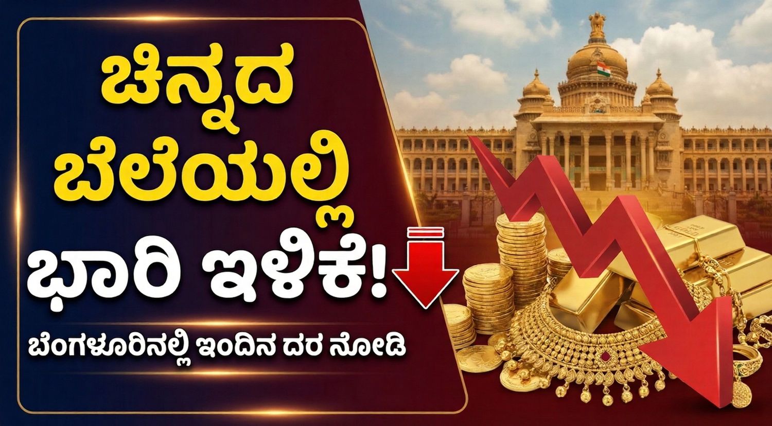 Gemini Generated Image ugm7n6ugm7n6ugm7