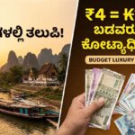 Gemini Generated Image ul1t3kul1t3kul1t 01b48f93 5608 4e64 b677 02d1ba312b5