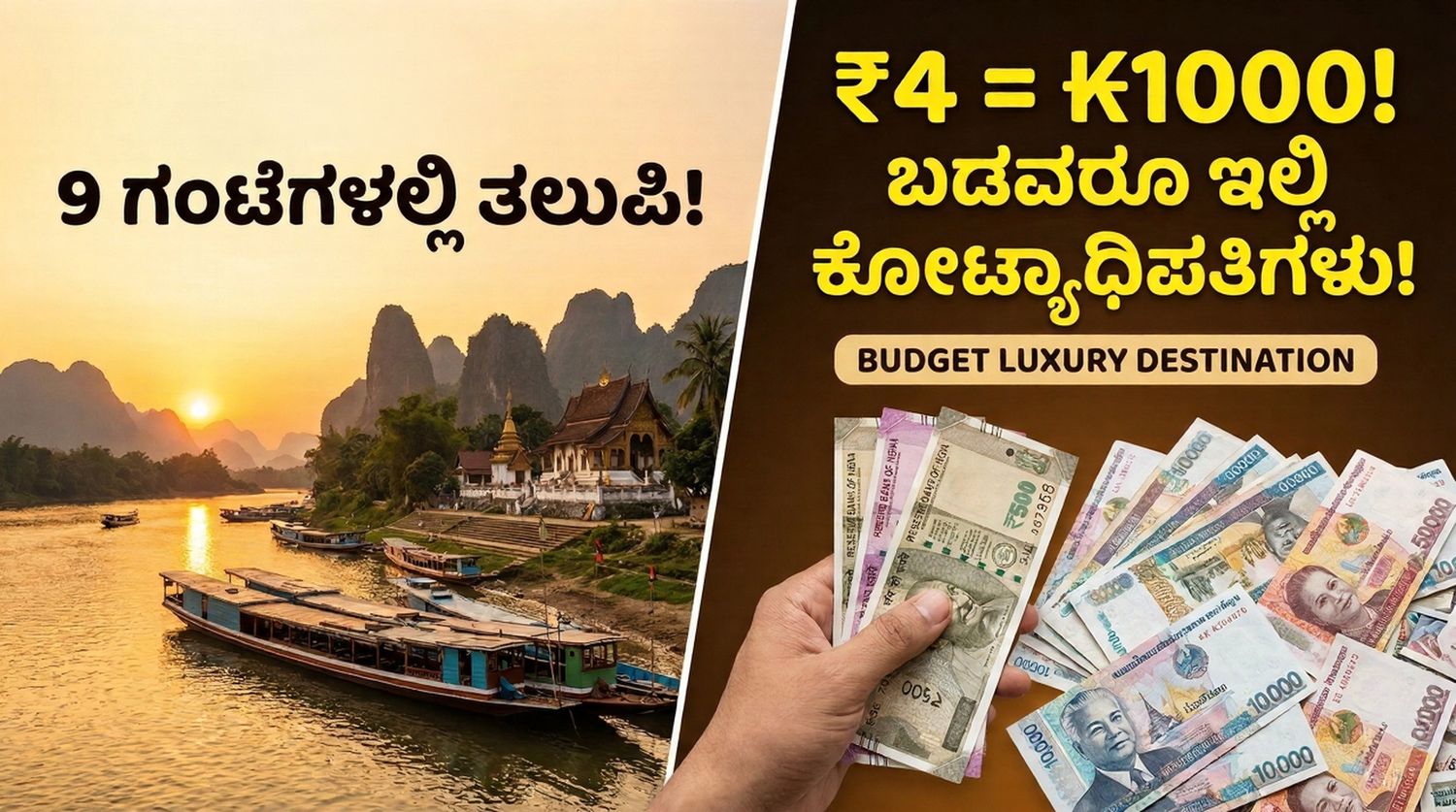 Gemini Generated Image ul1t3kul1t3kul1t 01b48f93 5608 4e64 b677 02d1ba312b5