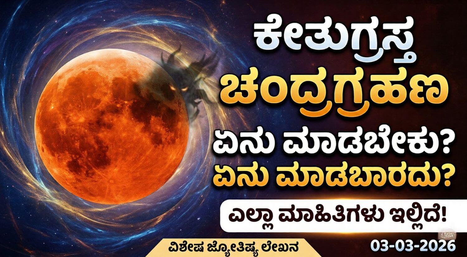 Gemini Generated Image ut3u53ut3u53ut3u