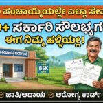 Gemini Generated Image uyj0r9uyj0r9uyj0