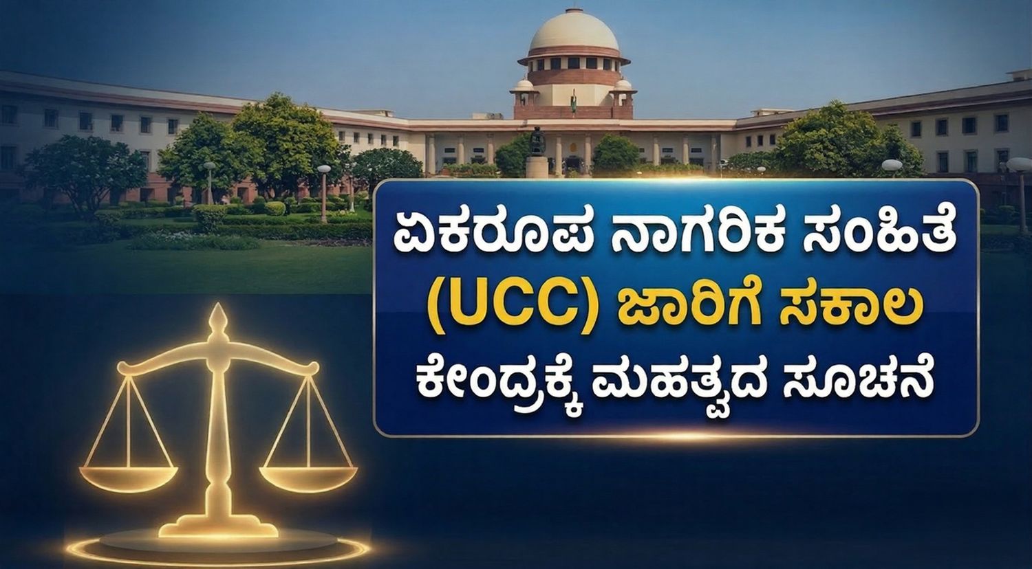 Gemini Generated Image v3cyu6v3cyu6v3cy