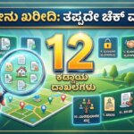 Gemini Generated Image wi2ietwi2ietwi2i