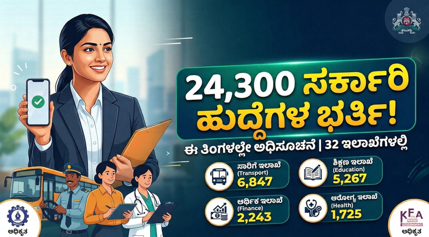 Gemini Generated Image woq5k6woq5k6woq5