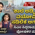 Gemini Generated Image wx7h7awx7h7awx7h