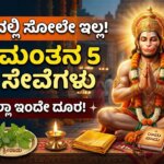 Gemini Generated Image xyd2vyxyd2vyxyd2