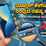 Picsart 26 03 27 09 30 20 032