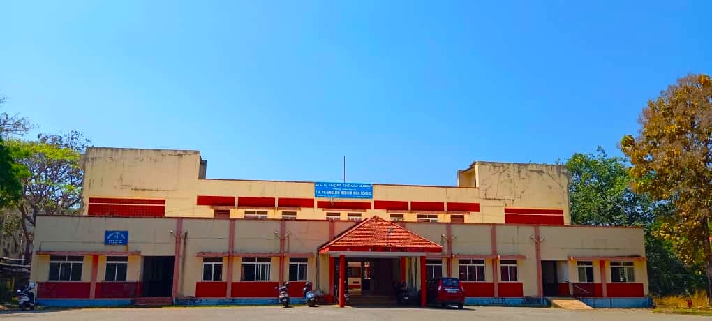 T A PAI EMHS School Pic