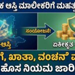 WhatsApp Image 2026 03 07 at 2.47.00 PM