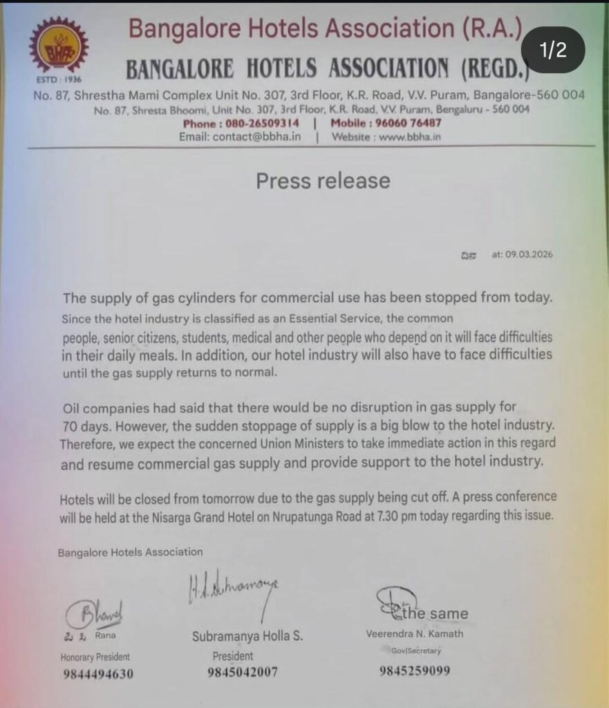 WhatsApp Image 2026 03 10 at 5.55.25 PM