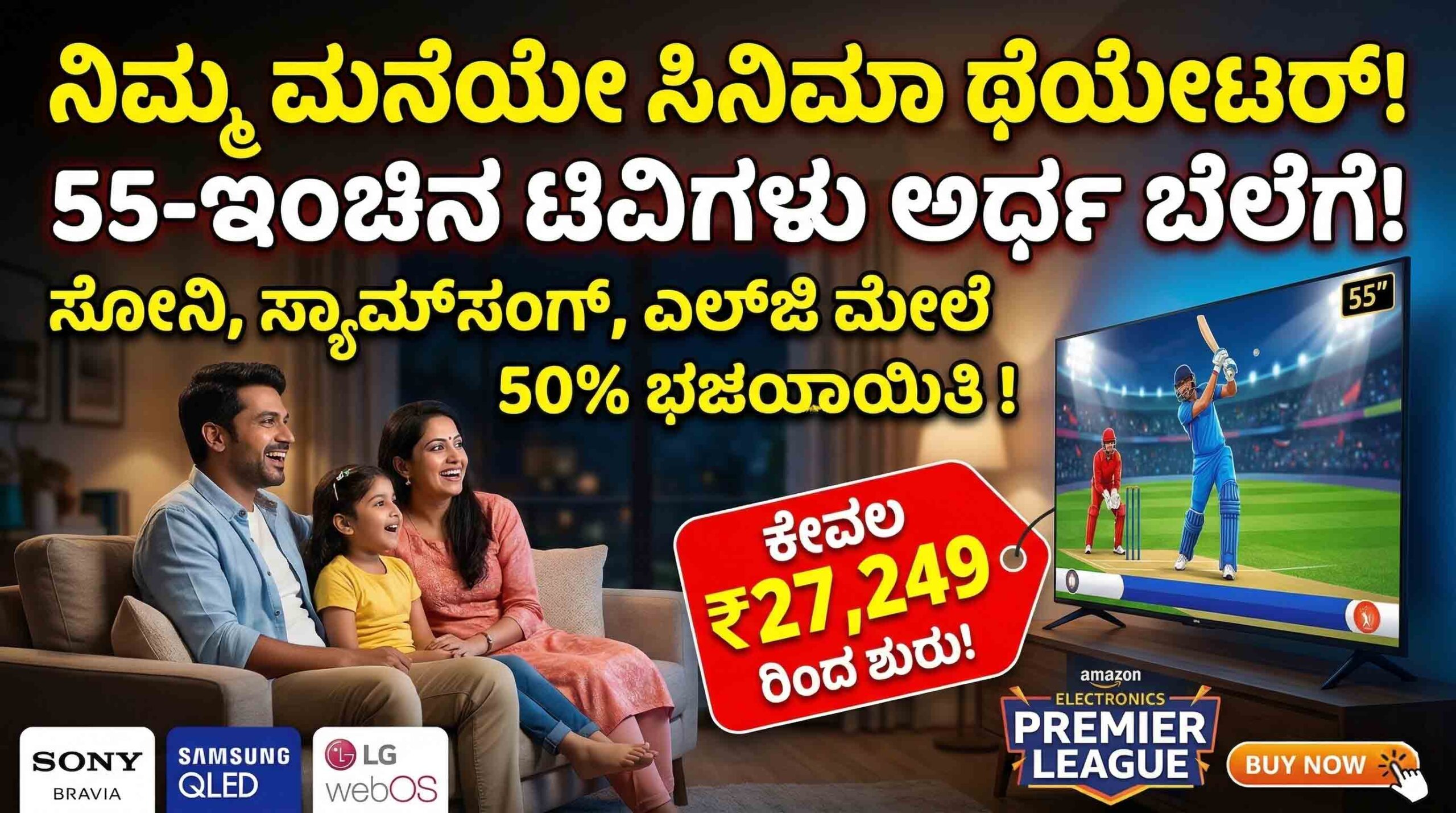 amazon 55 inch smart tv sale offers scaled