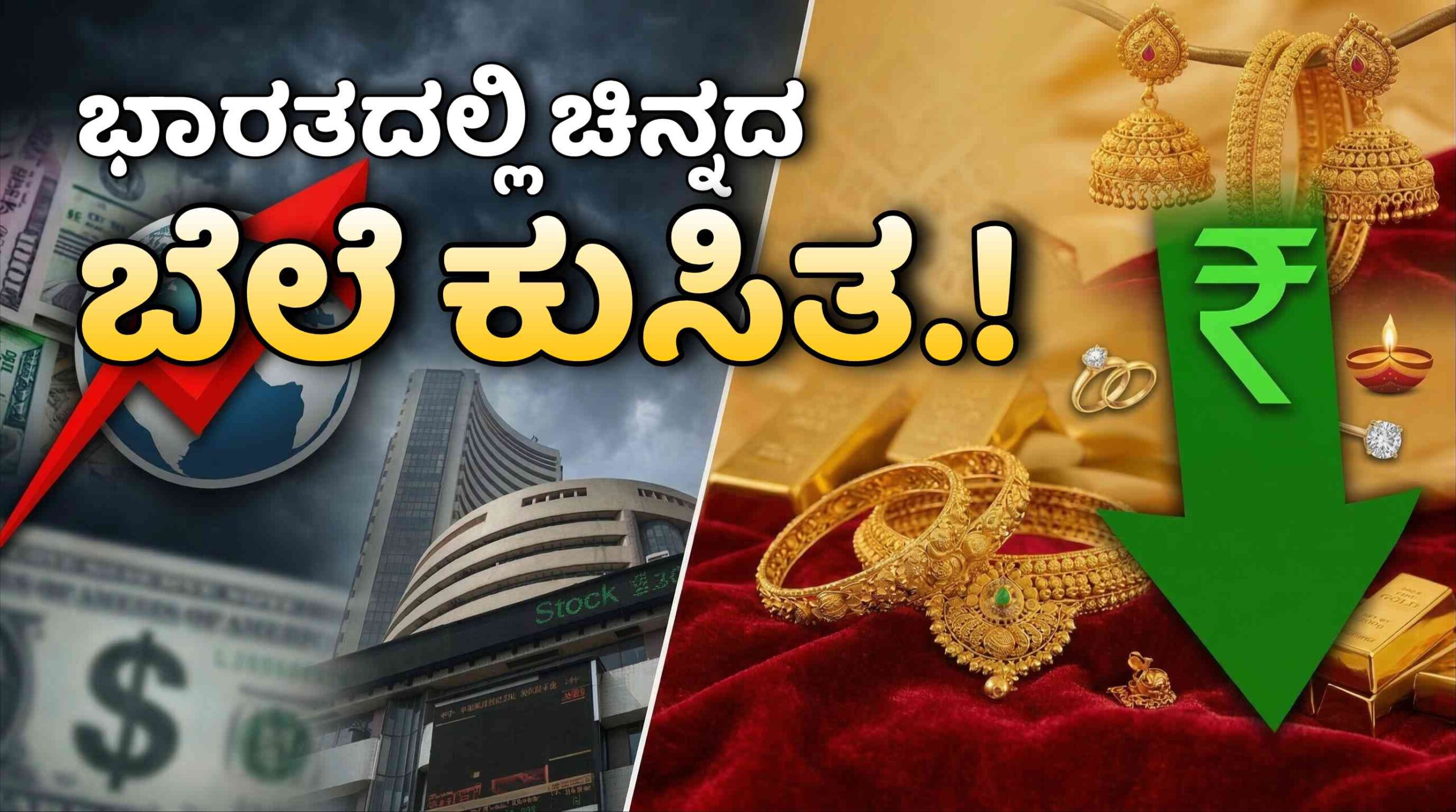 gold price march 15 scaled