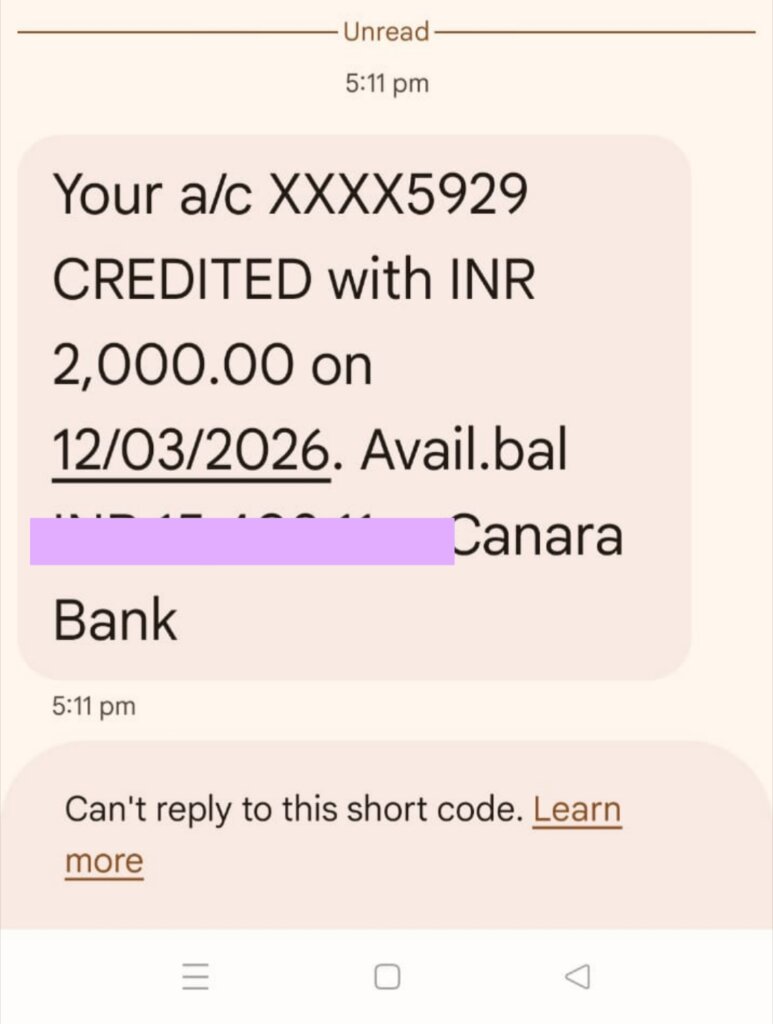 gruhaakshmi amount credit