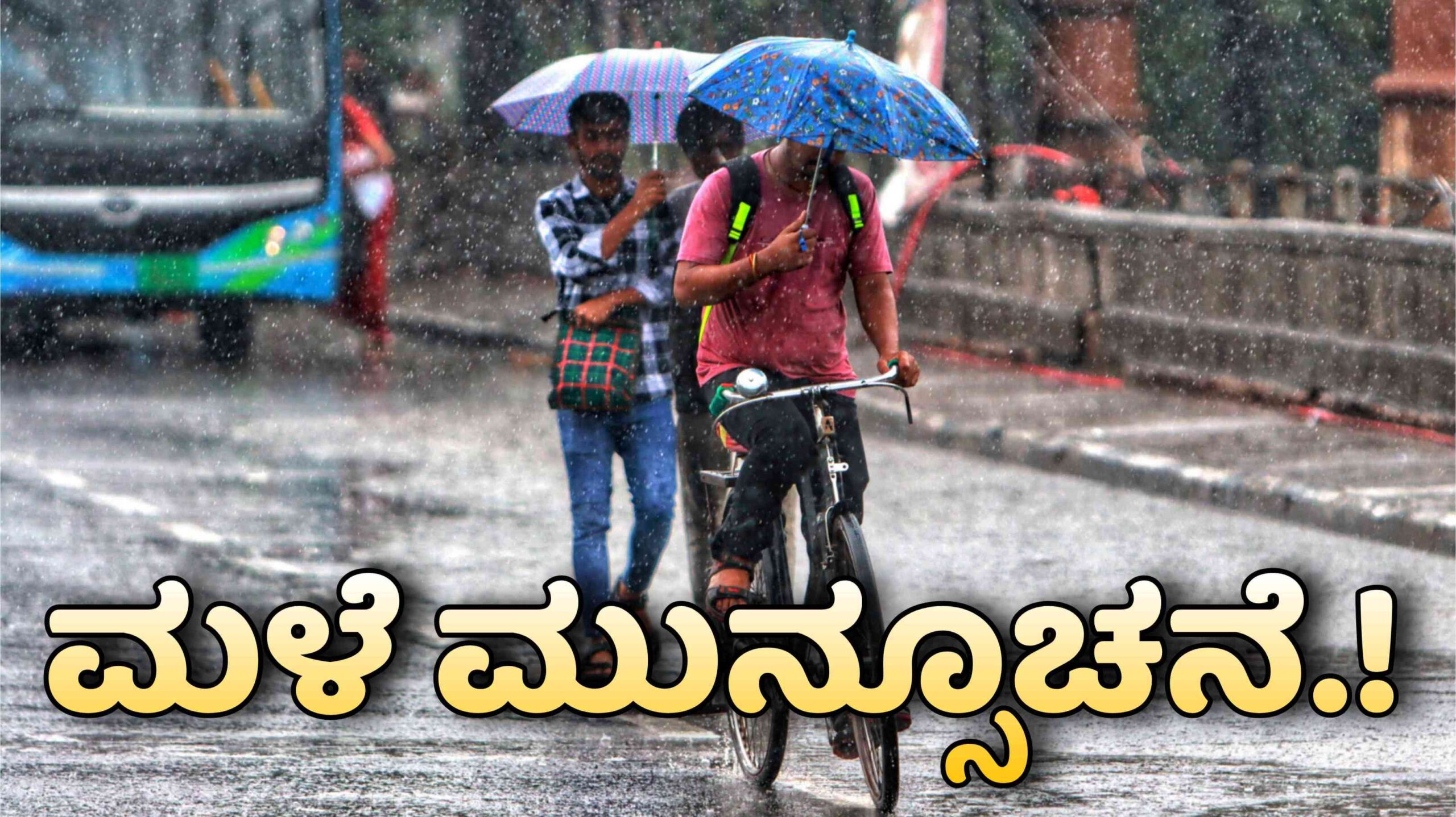 weather update march 27 scaled