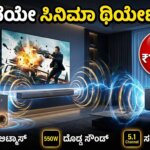 zebronics zeb juke bar 9710c price features