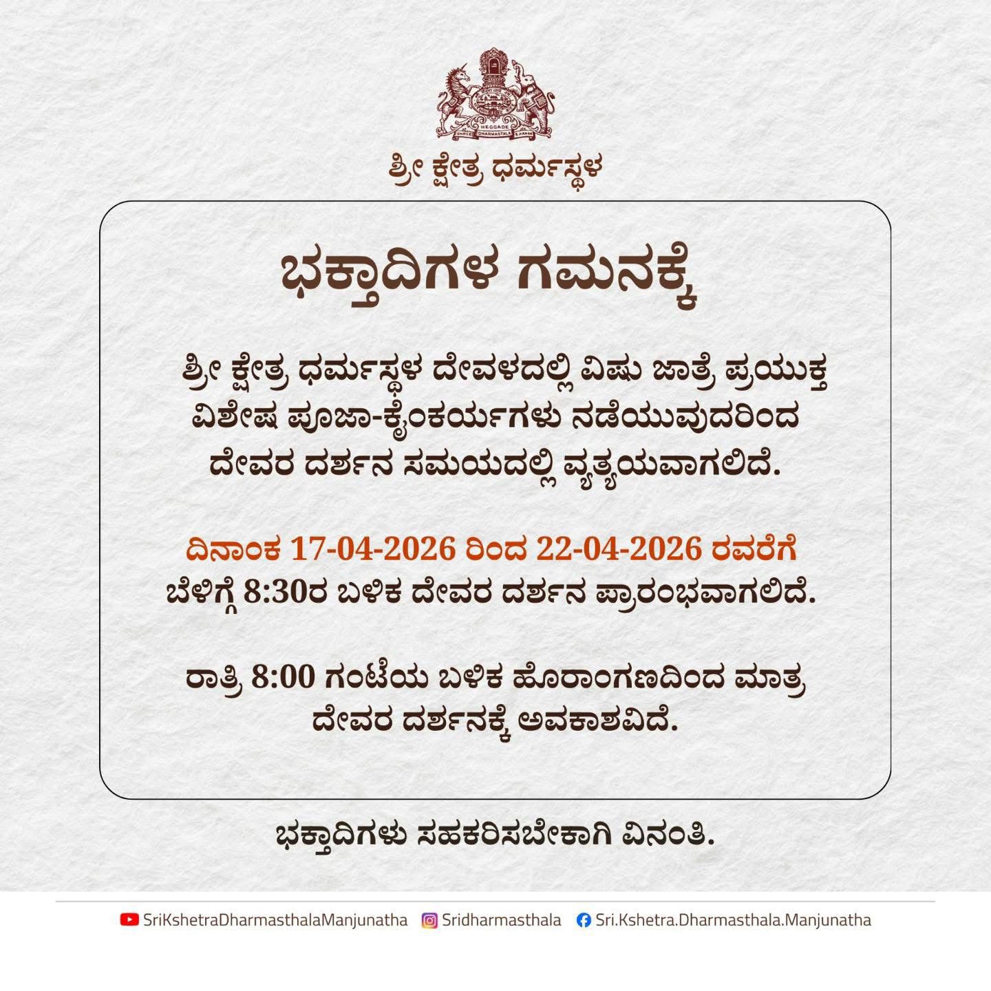 670499375 4319549334949997 1593325368736380269 n