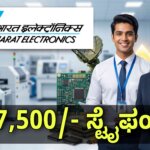 BEL Recruitment 2026