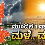 Picsart 26 04 01 14 51 00 726