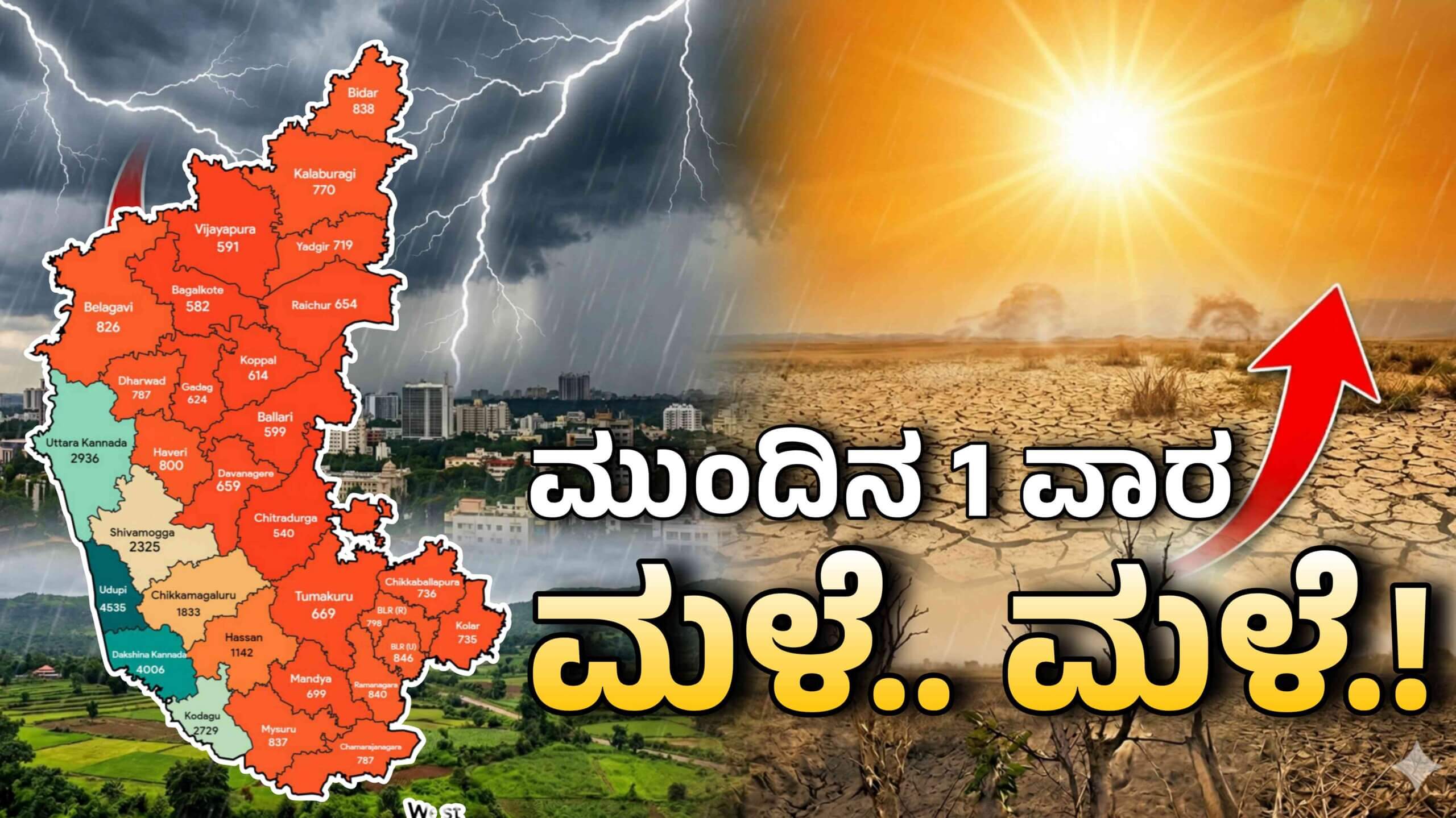 Picsart 26 04 01 14 51 00 726 scaled