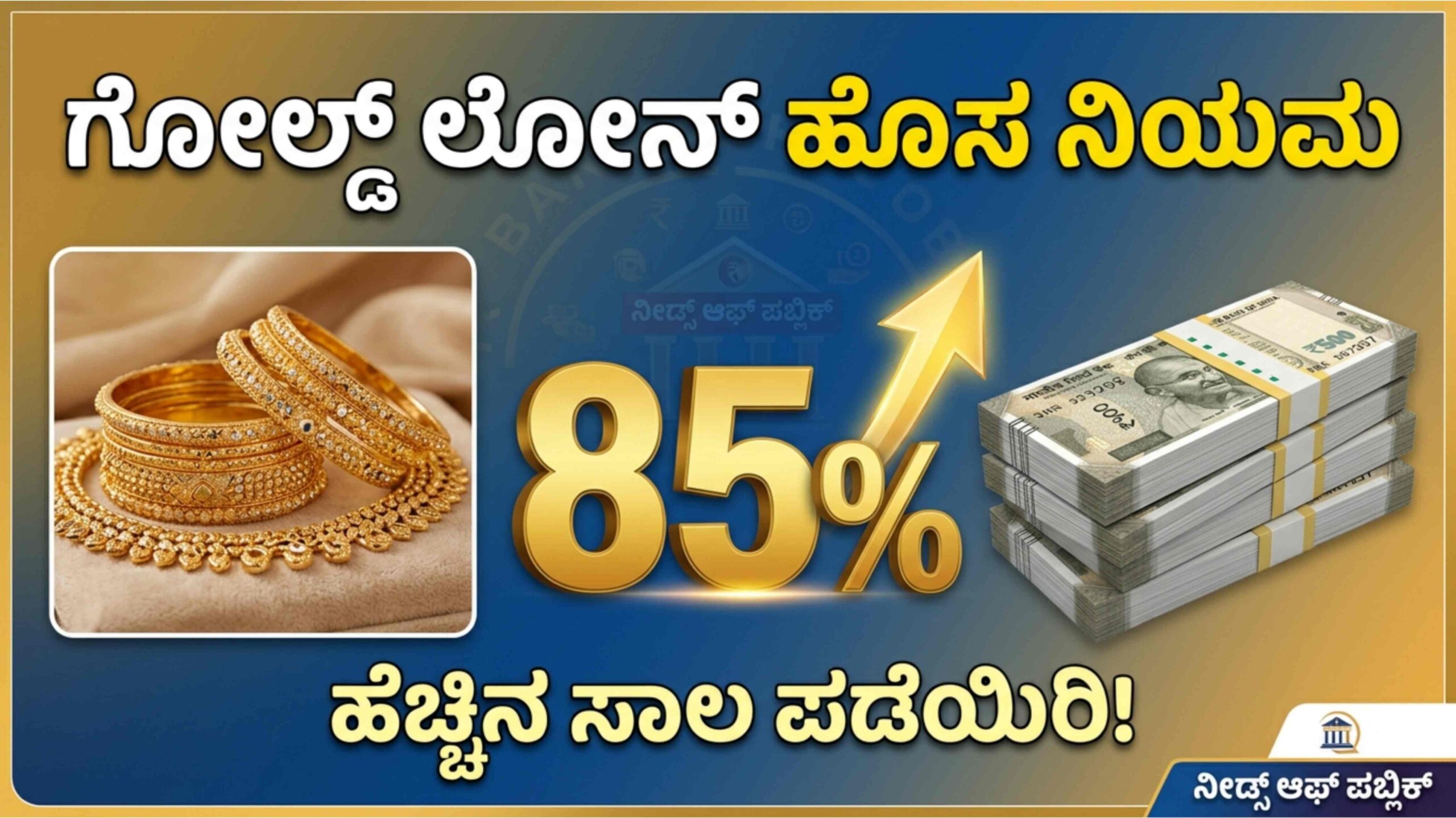 Picsart 26 04 10 11 33 59 179 1 scaled