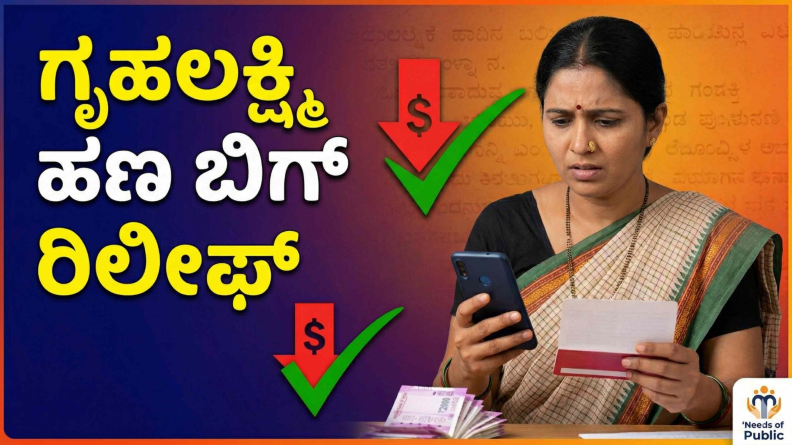 Picsart 26 04 11 15 14 37 367 scaled