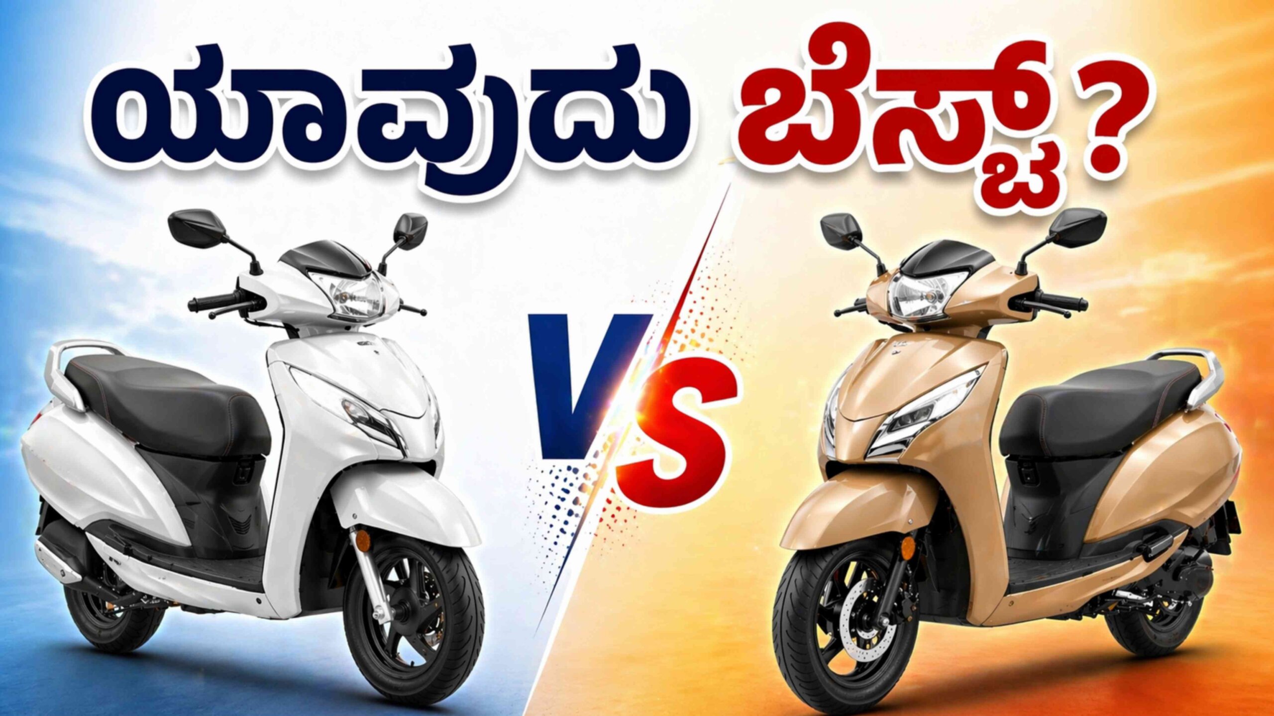 best scooter 2026 scaled