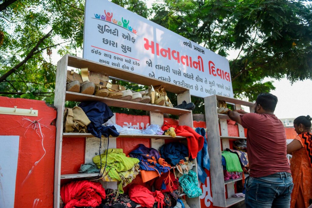 cloth donation