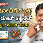 free root canal 2026