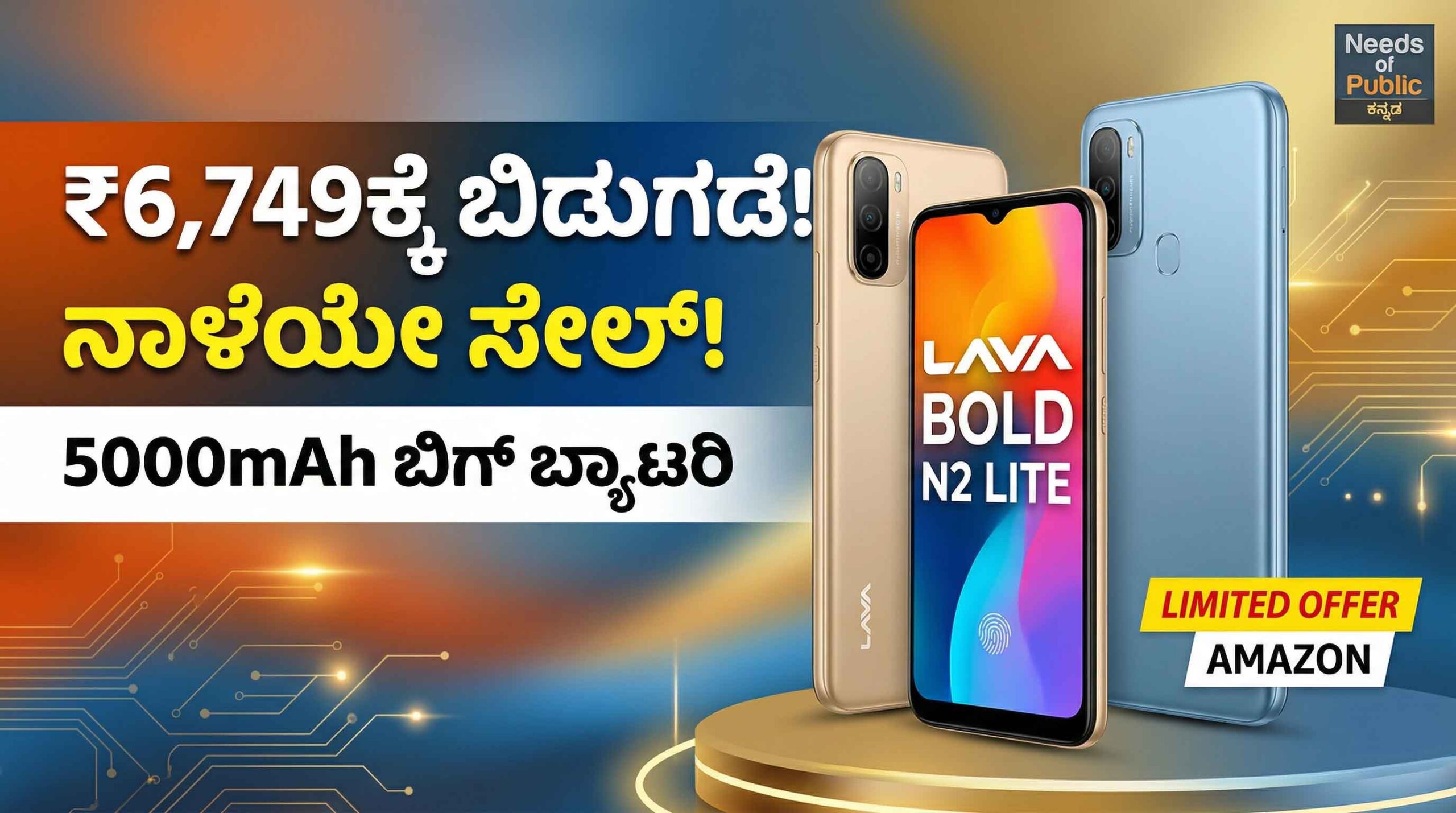 lava bold n2 lite price features sale details kannada scaled